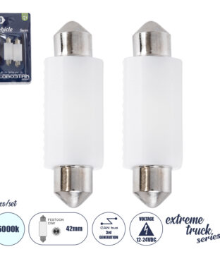 Λάμπες Αυτοκινήτου LED 42mm FESTOON – C5W 3rd Generation Can-Bus Extreme Truck Series 2xSMD3030 3W 450lm 120° DC 12-24V IP20 Μ4.2 x Π12.5 x Υ1cm Ψυχρό Λευκό 6000K – Σετ 2 Τεμαχίων σε Blister