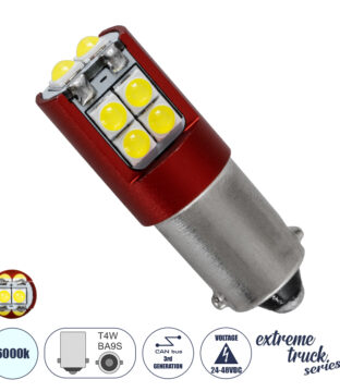 Λάμπα Αυτοκινήτου LED BA9s – T4W 3rd Generation Can-Bus Extreme Truck Series 10xSMD3535 2W 240lm 360° DC 24-48V IP20 Φ1.1 x Υ3.2cm Ψυχρό Λευκό 6000K