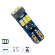 Λάμπα Αυτοκινήτου LED T5 9xSMD3014 0.25W 38lm 360° DC 12-16V IP20 Μ0.5 x Π0.4 x Υ1.8cm Ψυχρό Λευκό 6000K