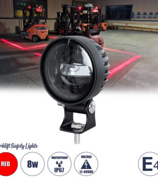 Mark Forklift Safety Lights – Φώτα Προειδοποίησης & Διαγράμμισης Ασφαλείας για Περονοφόρα – Κλάρκ LED 8W DC 12-80V Αδιάβροχο IP67 Κόκκινο Μ8.5 x Π6.5 x Υ12cm