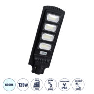 Αυτόνομο Ηλιακό Φωτιστικό Δρόμου 120W 1200lm 192 x LED SMD 5730 με Ενσωματωμένο Φωτοβολταϊκό Panel 6V 15W & Επαναφορτιζόμενη Μπαταρία Li-ion 3.2V 15000mAh με Αισθητήρα Ημέρας-Νύχτας & PIR Αισθητήρα Κίνησης – Αδιάβροχο IP65 – Ψυχρό Λευκό 6000K – Μ24 x Π6 x Υ73cm – 2 Years Warranty