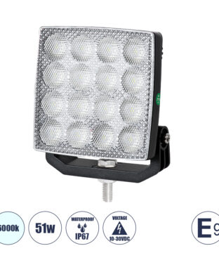 Φώτα Εργασίας για Περονοφόρα – Κλάρκ LED 51W DC 10-30V Αδιάβροχο IP67 Ψυχρό Λευκό 6000K Μ11 x Π12.2 x Υ4.5cm