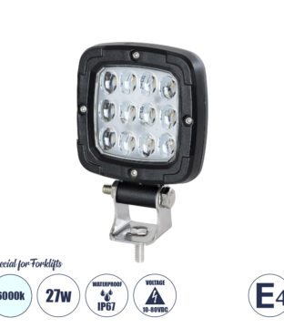 Mark Vehicle & Forklift Work Lights – Φώτα Εργασίας για Οχήματα Περονοφόρα – Κλάρκ LED 27W DC 10-80V Αδιάβροχο IP67 Ψυχρό Λευκό 6000K Μ9.5 x Π3 x Υ13.5cm