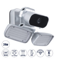 Προβολέας LED SMD 24W 2160lm με IP Camera 1080P 2MP WiFi 150° Μοιρών – AC 230V – με Αισθητήρα Ημέρας-Νύχτας & Ρύθμιση Χρόνου Ανάμματος – Αδιάβροχος IP66 Ψυχρό Λευκό 6000K – Ασημί