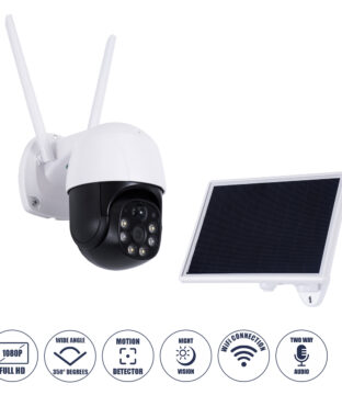 Αυτόνομη Ηλιακή IP Camera 1080P 2MP WiFi 350° Μοιρών – 3200mAh – Φωτοβολταϊκό Πάνελ – Νυχτερινή Όραση με LED IR – Ανιχνευτή Κίνησης – Νυχτερινή Λήψη – Αδιάβροχη IP66 – Λευκό