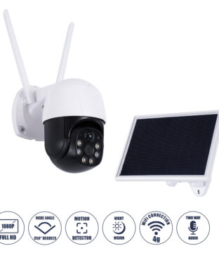 Αυτόνομη Ηλιακή IP Camera 1080P 2MP 4G SIM CARD WiFi 350° Μοιρών – 3200mAh – Φωτοβολταϊκό Πάνελ – Νυχτερινή Όραση με LED IR – Ανιχνευτή Κίνησης – Νυχτερινή Λήψη – Αδιάβροχη IP66 – Λευκό