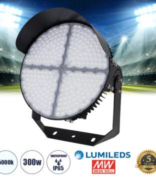 LED Προβολέας Γηπέδου 300W 48000LM 60° AC 100-277V IP65 – Ψυχρό Λευκό 5000K – MeanWell Driver & LumiLEDs Chip – 5 Years Warranty