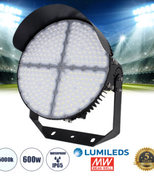 LED Προβολέας Γηπέδου 600W 96000LM 60° AC 100-277V IP65 – Ψυχρό Λευκό 5000K – MeanWell Driver & LumiLEDs Chip – 5 Years Warranty