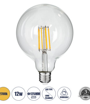 Λάμπα LED Long Filament E27 G125 Γλόμπος 12W 1200lm 360° AC 220-240V IP20 Φ12.5 x Υ18cm Θερμό Λευκό 2700K με Διάφανο Γυαλί – Dimmable – 3 Years Warranty