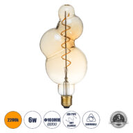 Λάμπα LED Soft S Spiral Filament E27 BB100 BUBBLES Γλόμπος 6W 420lm 360° AC 220-240V IP20 Φ10 x Υ24cm Ultra Θερμό Λευκό 2200K με Μελί Γυαλί – Dimmable – 3 Years Warranty