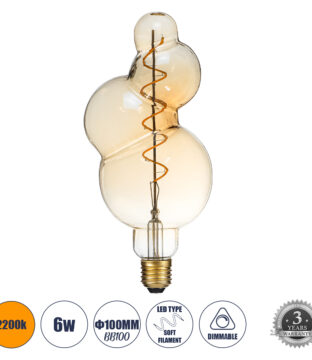 Λάμπα LED Soft S Spiral Filament E27 BB100 BUBBLES Γλόμπος 6W 420lm 360° AC 220-240V IP20 Φ10 x Υ24cm Ultra Θερμό Λευκό 2200K με Μελί Γυαλί – Dimmable – 3 Years Warranty