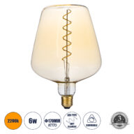 Λάμπα LED Soft S Spiral Filament E27 NT170 BRANDY Γλόμπος 6W 420lm 360° AC 220-240V IP20 Φ17 x Υ23cm Ultra Θερμό Λευκό 2200K με Μελί Γυαλί – Dimmable – 3 Years Warranty