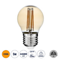 Λάμπα LED Long Filament E27 G45 Γλομπάκι 5W 450lm 360° AC 220-240V IP20 Φ4.5 x Υ7.5cm Ultra Θερμό Λευκό 2200K με Μελί Γυαλί – Dimmable – 3 Years Warranty