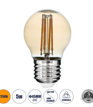 Λάμπα LED Long Filament E27 G45 Γλομπάκι 5W 450lm 360° AC 220-240V IP20 Φ4.5 x Υ7.5cm Ultra Θερμό Λευκό 2200K με Μελί Γυαλί – Dimmable – 3 Years Warranty