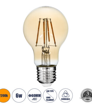 LED Long Filament Bulb E27 A60 Globe 6W 550lm 360° AC 220-240V IP20 D6 x H10.5cm Ultra Θερμό Λευκό 2200K με Μελί Γυαλί – Dimmable – 3 Years Warranty