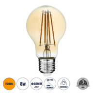 LED Long Filament Bulb E27 A60 Globe 8W 720lm 360° AC 220-240V IP20 D6 x H10.5cm Ultra Θερμό Λευκό 2200K με Μελί Γυαλί – Dimmable – 3 Years Warranty