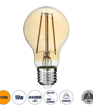 LED Long Filament Bulb E27 A60 Globe 10W 900lm 360° AC 220-240V IP20 D6 x H10.5cm Ultra Θερμό Λευκό 2200K με Μελί Γυαλί – Dimmable – 3 Years Warranty