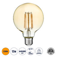 LED Long Filament Bulb E27 G95 Globe 12W 1080lm 360° AC 220-240V IP20 D9.5 x H13.5cm Ultra Θερμό Λευκό 2200K με Μελί Γυαλί – Dimmable – 3 Years Warranty