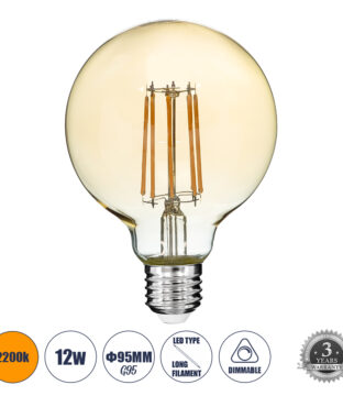 LED Long Filament Bulb E27 G95 Globe 12W 1080lm 360° AC 220-240V IP20 D9.5 x H13.5cm Ultra Θερμό Λευκό 2200K με Μελί Γυαλί – Dimmable – 3 Years Warranty