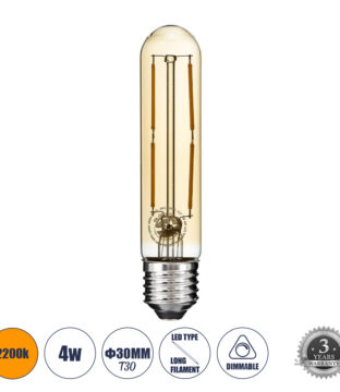 Λάμπα LED Long Filament E27 T30 Σωλήνας 4W 350lm 360° AC 220-240V IP20 Φ3 x Υ13.5cm Ultra Θερμό Λευκό 2200K με Μελί Γυαλί – Dimmable – 3 Years Warranty