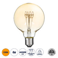 Λάμπα LED Ultra Thin Soft S Spiral Filament E27 G95 Γλόμπος 4W 280lm 360° AC 220-240V IP20 Φ9.5 x Υ13.5cm Ultra Θερμό Λευκό 2200K με Μελί Γυαλί – Dimmable – 3 Years Warranty