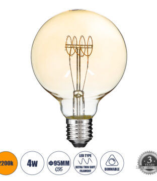 Λάμπα LED Ultra Thin Soft S Spiral Filament E27 G95 Γλόμπος 4W 280lm 360° AC 220-240V IP20 Φ9.5 x Υ13.5cm Ultra Θερμό Λευκό 2200K με Μελί Γυαλί – Dimmable – 3 Years Warranty