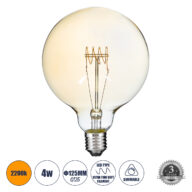 Λάμπα LED Ultra Thin Soft S Spiral Filament E27 G125 Γλόμπος 4W 280lm 360° AC 220-240V IP20 Φ12.5 x Υ18cm Ultra Θερμό Λευκό 2200K με Μελί Γυαλί – Dimmable – 3 Years Warranty