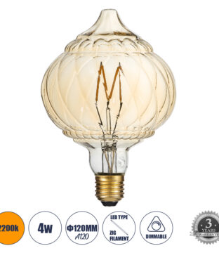 Λάμπα LED Zig Long Filament E27 A120 ACORN Γλόμπος 4W 360lm 360° AC 220-240V IP20 Φ12 x Υ17cm Ultra Θερμό Λευκό 2200K με Μελί Γυαλί – Dimmable – 3 Years Warranty