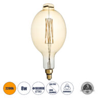 Λάμπα LED Long Filament E27 BT180 MANGOS Γλόμπος 8W 720lm 360° AC 220-240V IP20 Φ18 x Υ39cm Ultra Θερμό Λευκό 2200K με Μελί Γυαλί – Dimmable – 3 Years Warranty