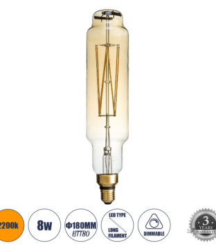 Λάμπα LED Long Filament E27 BTT80 BANANAS Γλόμπος 8W 720lm 360° AC 220-240V IP20 Φ7.8 x Υ34.5cm Ultra Θερμό Λευκό 2200K με Μελί Γυαλί – Dimmable – 3 Years Warranty