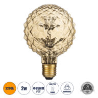 Λάμπα LED MTX Diode HP E27 P95 PINEAPPLE Γλόμπος 1.6W 140lm 360° AC 220-240V IP20 Φ9.5 x Υ13.5cm Ultra Θερμό Λευκό 2200K με Μελί Γυαλί – Dimmable – 3 Years Warranty