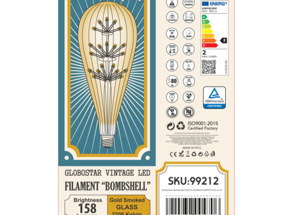 Λάμπα LED MTX Diode HP E27 BT125 BOMBSHELL Γλόμπος 1.8W 158lm 360° AC 220-240V IP20 Φ12.5 x Υ29cm Ultra Θερμό Λευκό 2200K με Μελί Γυαλί - Dimmable - 3 Years Warranty