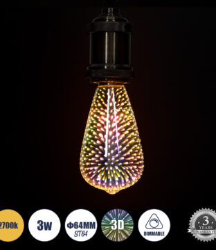 Λάμπα LED Long Filament E27 ST64 Αχλάδι 3D Galaxy Effect 3W 201lm 360° AC 220-240V IP20 Φ6.4 x Υ14cm Θερμό Λευκό 2700K με Galaxy Mirror Γυαλί – Dimmable – 3 Years Warranty