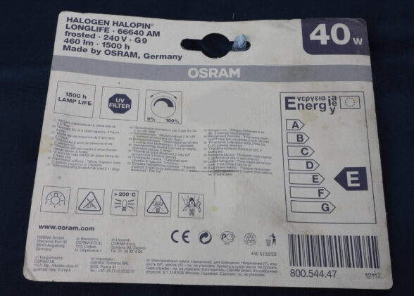 OSRAM ΛΑΜΠΑ ΑΛΟΓΟΝΟΥ G9 40W