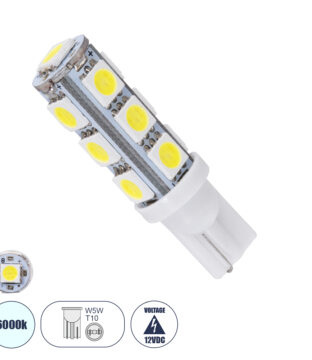 Λάμπα Αυτοκινήτου LED T10 W5W 13xSMD5050 2.8W 286lm 360° DC 12-16V IP20 Φ1.2 x Υ4cm Ψυχρό Λευκό 6000K