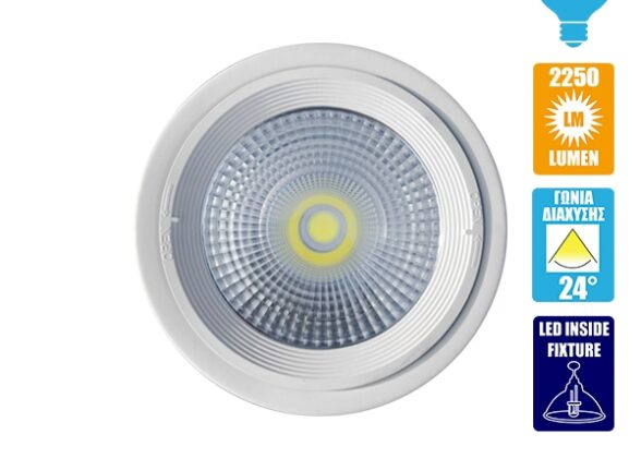 Φωτιστικό Σποτ Οροφής LED Downlight 15W AC 230V 2250lm 24° IP20 Ψυχρό Λευκό 6000K