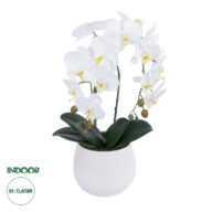 GloboStar® Artificial Garden WHITE ORCHID 21117 Διακοσμητικό Φυτό Λευκή Ορχιδέα Υ45cm