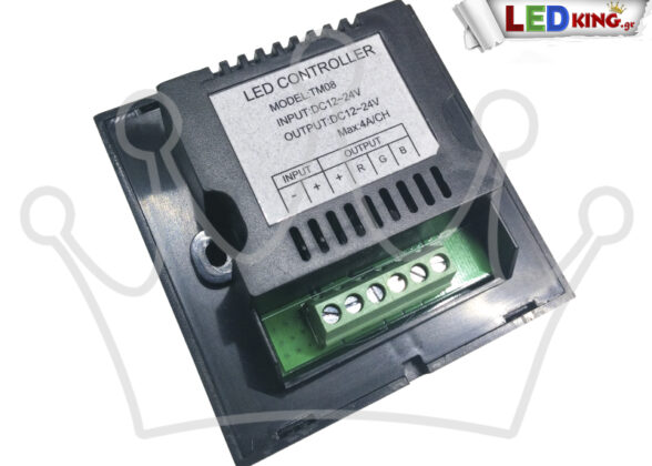 LED RGB Controller Μαύρο Τοίχου Αφής 12v (144w) - 24v (288w) DC GloboStar 77409