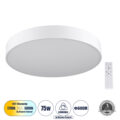 Πλαφονιέρα Οροφής LED CCT 75W 8625lm 120° AC 220-240V - Εναλλαγή Φωτισμού μέσω Τηλεχειριστηρίου All In One Ψυχρό 6000k+Φυσικό 4500k+Θερμό 2700k Dimmable Φ60cm - Λευκό - 3 Years Warranty