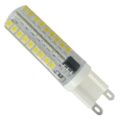 Λάμπα G9 LED SMD 2835 5.5W 510lm 320° AC 230V Σιλικόνης Dimmable Φυσικό Λευκό 4500K