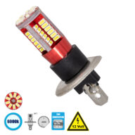 Λαμπτήρας LED H1 Can Bus με 57 SMD 4014 6000k