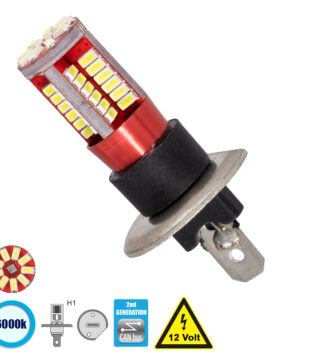 Λαμπτήρας LED H1 Can Bus με 57 SMD 4014 6000k