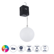 Επαγγελματικό Φωτιστικό Ειδικών Εφέ Φ30cm KINETIC BALL Light CREE LED 4in1 15W – 15 x 1W LED SMD Chips RGBW – Μέγιστο Μήκος Ανύψωσης 3.5 Μέτρα – AC 220V-240V DMX512 Display on Body – Μαύρο – Μ17 x Π13 x Υ26cm – 2 Χρόνια Εγγύση