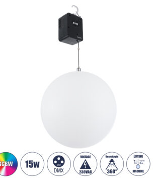 Επαγγελματικό Φωτιστικό Ειδικών Εφέ Φ60cm KINETIC BALL Light CREE LED 4in1 15W – 15 x 1W LED SMD Chips RGBW – Μέγιστο Μήκος Ανύψωσης 3.5 Μέτρα – AC 220V-240V DMX512 Display on Body – Μαύρο – Μ17 x Π13 x Υ26cm – 2 Χρόνια Εγγύση