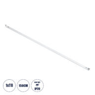 Μεταλλικό Σκαφάκι για 1 x Λάμπα 150CM T8 G13 LED AC 220-240V IP20 Μ150 x Π3.4 x Υ4.3cm – 5 Χρόνια Εγγύηση