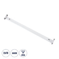 Μεταλλικό Σκαφάκι για 2 x Λάμπες 60CM T8 G13 LED AC 220-240V IP20 Μ60 x Π7.2 x Υ4cm – 5 Χρόνια Εγγύηση