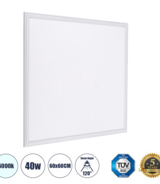 Χωνευτό LED Panel Milky Super Slim 60x60cm 40W 4000lm 120° CRI≥80Ra UGR<19 AC 220-240V IP20 Μ60 x Π60 x Υ1.5cm – Ψυχρό Λευκό 6000K – TÜV Certified Driver – 5 Years Warranty