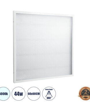 LED Panel Transparent 60x60cm 44W 4400lm 120° CRI≥80Ra AC 220-240V IP20 Μ60 x Π60 x Υ2.5cm – Ψυχρό Λευκό 6000K – 2 Χρόνια Εγγύηση