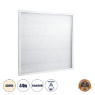 LED Panel Transparent 60x60cm 44W 4180lm 120° CRI≥80Ra AC 220-240V IP20 Μ60 x Π60 x Υ2.5cm – Φυσικό Λευκό 4500K – 2 Χρόνια Εγγύηση