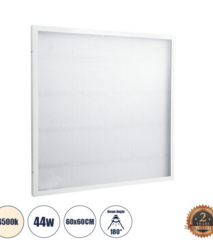 LED Panel Transparent 60x60cm 44W 4180lm 120° CRI≥80Ra AC 220-240V IP20 Μ60 x Π60 x Υ2.5cm – Φυσικό Λευκό 4500K – 2 Χρόνια Εγγύηση